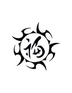 Tribal 3