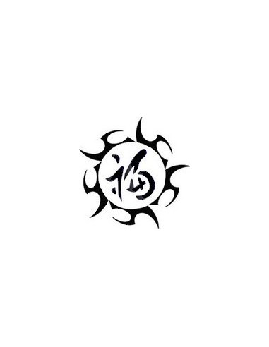 Tribal 3