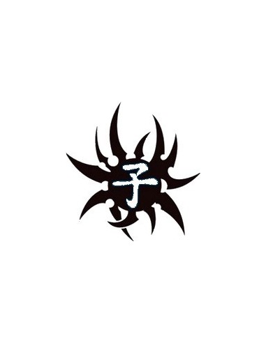 Tribal 8