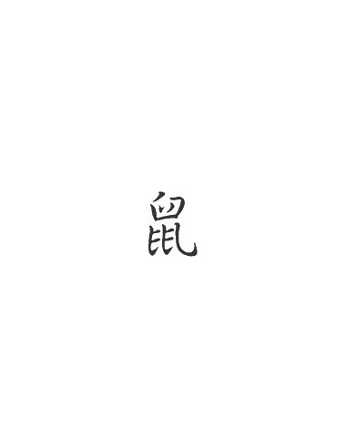 Signe zodiaque chinois RAT  Stickers *