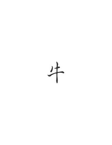 Signe zodiaque chinois BOEUF Stickers *