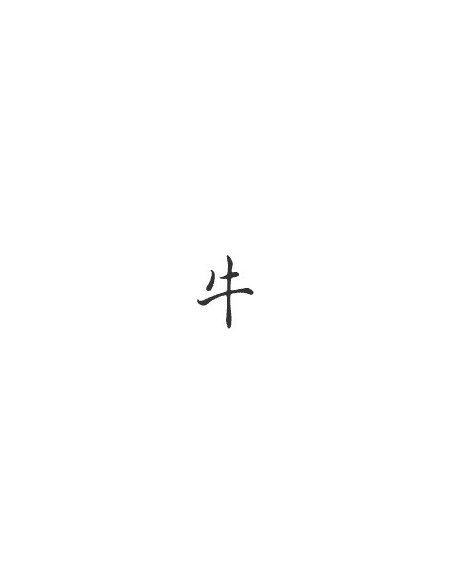 Signe zodiaque chinois BOEUF Stickers *