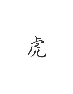 Signe zodiaque chinois TIGRE stickers *