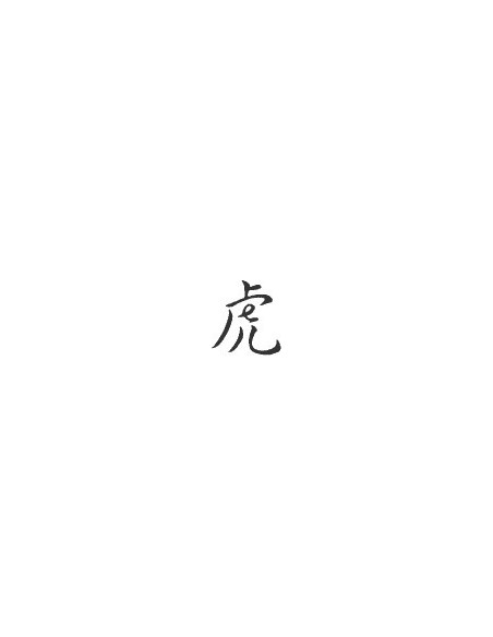 Signe zodiaque chinois TIGRE stickers *