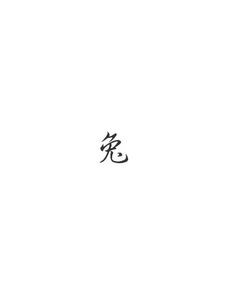 Signe zodiaque chinois LIEVRE Stickers*